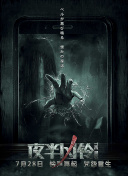 天命无双每日活动攻略：如何获取更多资源